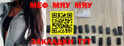 кокаин VHQ Наро-Фоминск