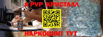 MDMA Premium VHQ Нальчик