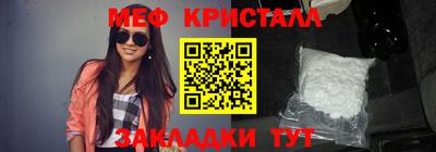 MDMA Premium VHQ Нальчик