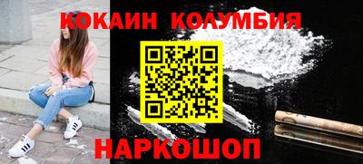 MDMA Premium VHQ Нальчик