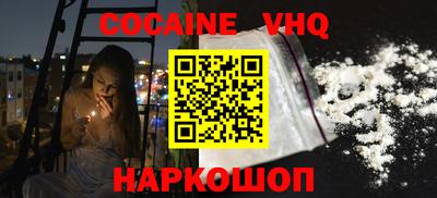 мяу мяу мука Нарткала