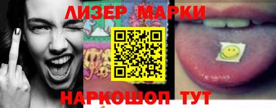MDMA Premium VHQ Нальчик