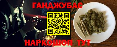 мяу мяу мука Нарткала