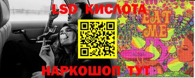 MDMA Premium VHQ Нальчик
