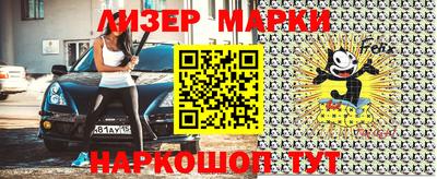 мяу мяу мука Нарткала