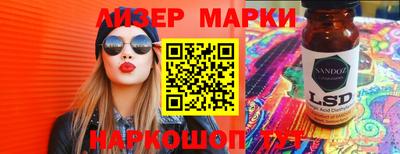 мяу мяу мука Нарткала