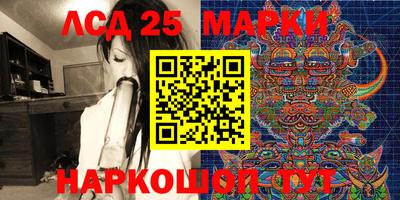 MDMA Premium VHQ Нальчик
