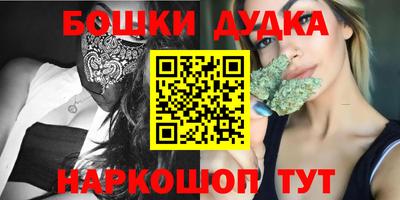 мяу мяу мука Нарткала