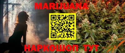 MDMA Premium VHQ Нальчик