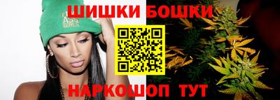 кокаин VHQ Наро-Фоминск