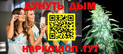 кокаин VHQ Наро-Фоминск