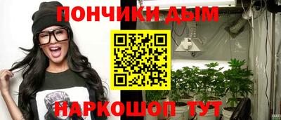 MDMA Premium VHQ Нальчик