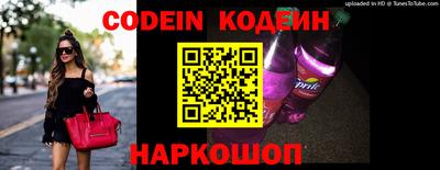 MDMA Premium VHQ Нальчик