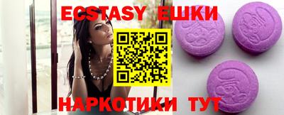 MDMA Premium VHQ Нальчик