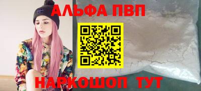 MDMA Premium VHQ Нальчик