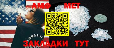 MDMA Premium VHQ Нальчик