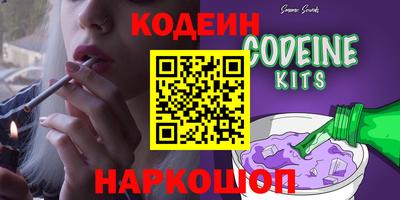MDMA Premium VHQ Нальчик
