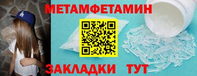 MDMA Premium VHQ Нальчик