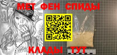 мяу мяу мука Нарткала