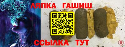 MDMA Premium VHQ Нальчик