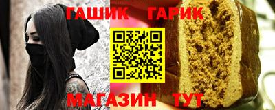мяу мяу мука Нарткала