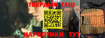 мяу мяу мука Нарткала
