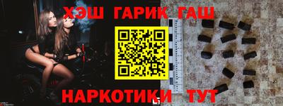 мяу мяу мука Нарткала