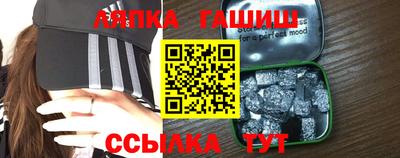 MDMA Premium VHQ Нальчик
