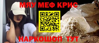 MDMA Premium VHQ Нальчик